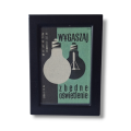 Photoroom-20241026_121041_17.png